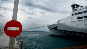 Δεν εκτελούνται τα δρομολόγια για Μαρμάρι λόγω των ισχυρών ανέμων