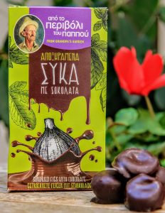 Έρχονται σε νέα καινοτόμα συσκευασία από την Ε.&Δ. Κόντος Α.Ε.