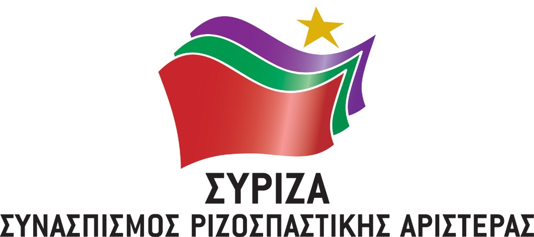 Ο OM Σύριζα Κύμης Αλιβερίου για τον ΄΄Γάμο Μπουραντά-Θεοδώρου΄΄