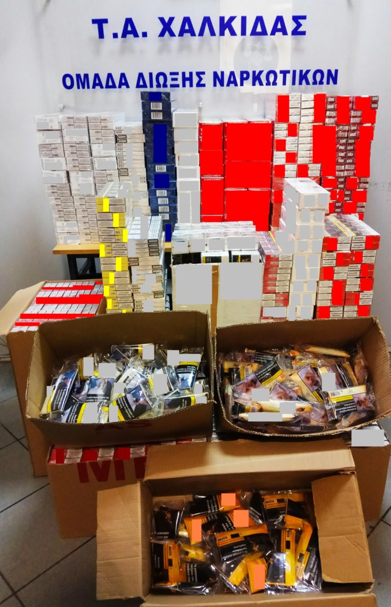 Χαλκίδα-Συνελήφθη αλλοδαπός για παράβαση του τελωνειακού κώδικα