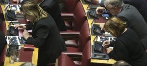 Συνταγματική Αναθεώρηση: Τέλος στην ασυλία υπουργών -Καταργείται το Ειδικό Δικαστήριο