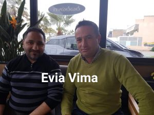 Υποψήφιος με τον Νίκο Γουρνή στο Δήμο Ερέτριας,ο Πέτρος Ζαχαριάς