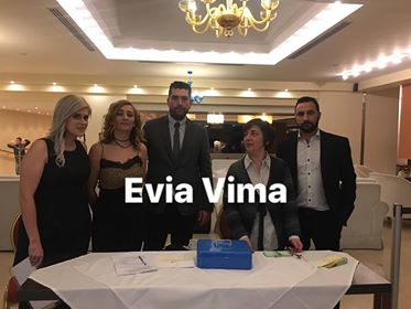 Χαιρετισμός του προέδρου του ΕΕΒΕ Κύμης κατά την εκδήλωση της κοπής πίτας-ΒΙΝΤΕΟ