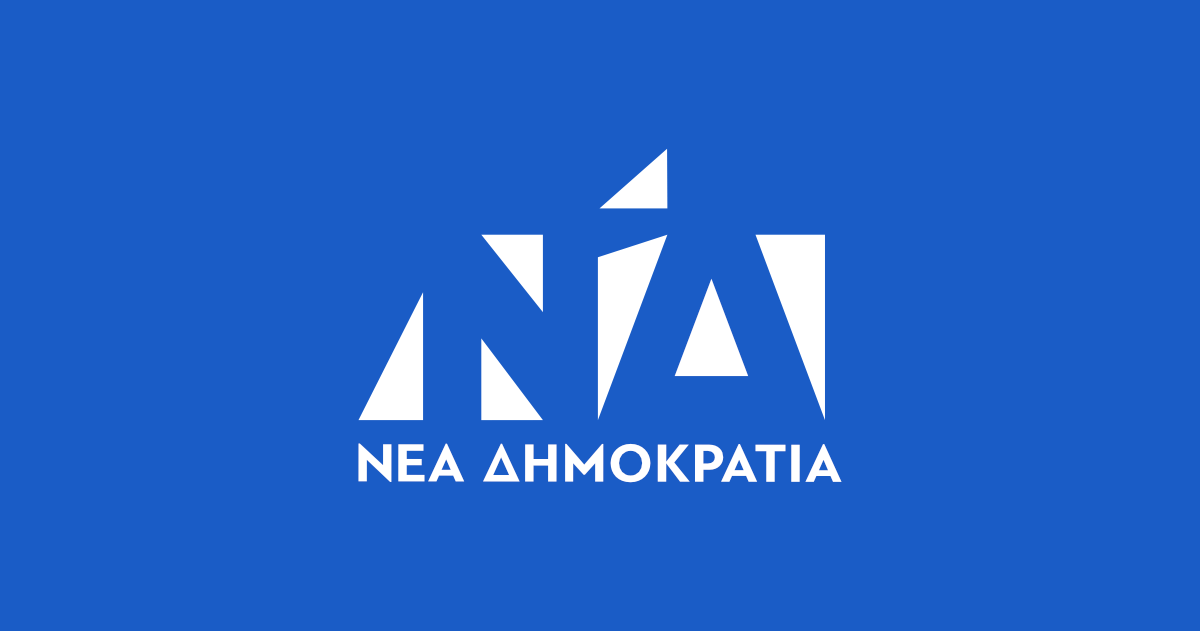 ΝΔ: Δεν υπάρχει περίπτωση να προτείνουμε Σημίτη ή Βενιζέλο για Πρόεδρο της Δημοκρατίας
