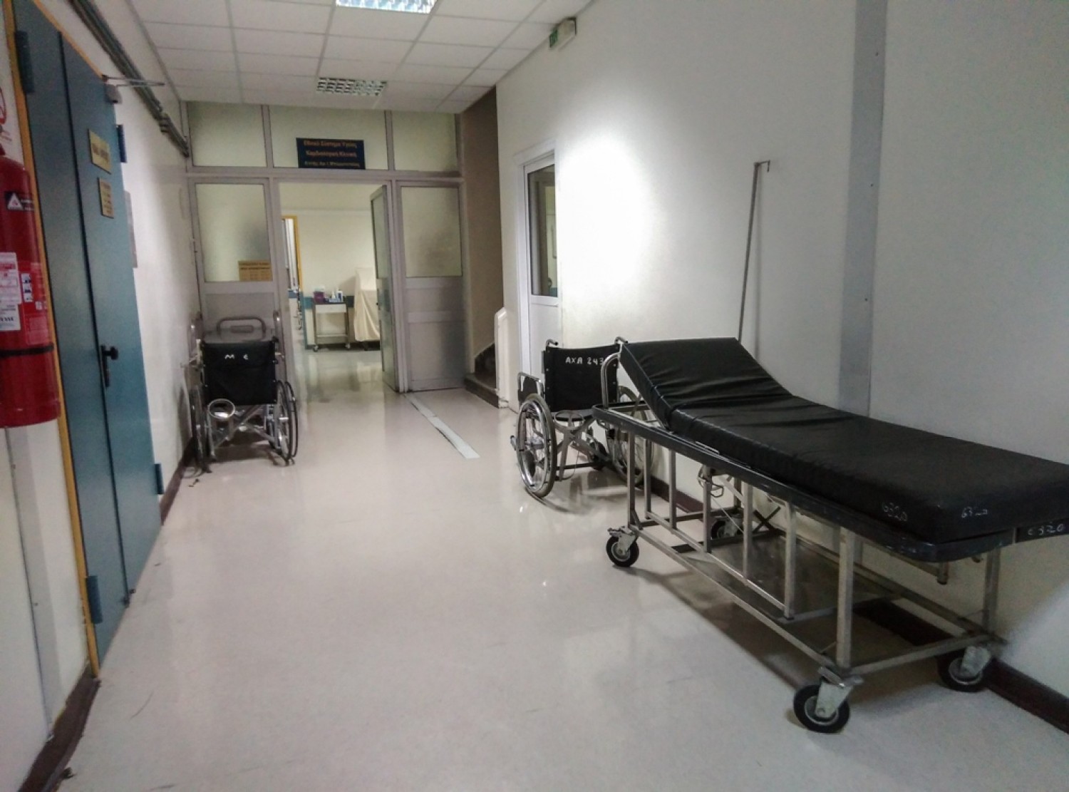 Νομοσχέδιο υπ. Υγείας: Χώροι εποπτευόμενης χρήσης ναρκωτικών και κατάργηση του ΚΕΕΛΠΝΟ