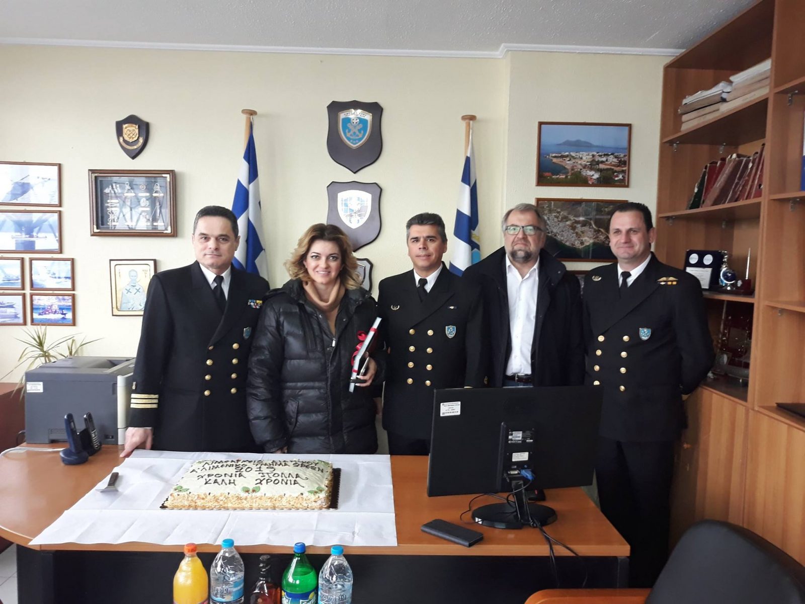 Παρουσία του προέδρου του ΟΛΝΕ έκοψε την πίτα το λιμεναρχείο Αιδηψού