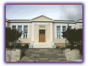 Αποχή και κατάληψη των μαθητών στο 1ο Δημοτικό Σχολείο Καρύστου αποφάσισαν οι γονείς των παιδιών