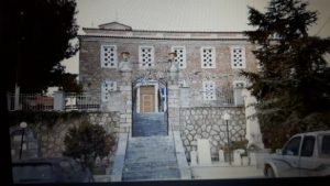 Πανηγυρίζει ο Ιερός Ναός Οσίου Λουκά Αλιβερίου-Δείτε το πρόγραμμα