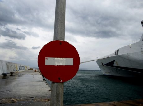 Κλειστή η γραμμή Αγ. Μαρίνα-Νέα Στύρα