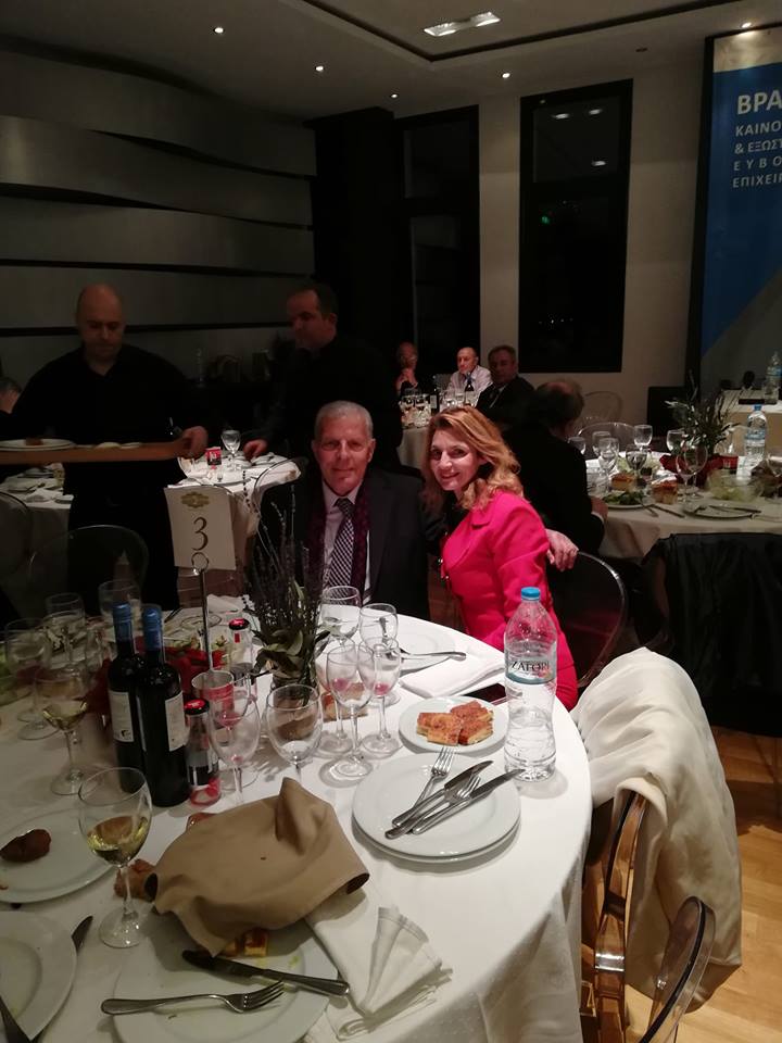 Φύλακας άγγελός της