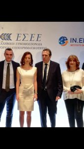 Τι θα παρουσιάσει η Αγιοστρατίτη σήμερα στην Ετήσια Έκθεση του Ελληνικού Εμπορίου?