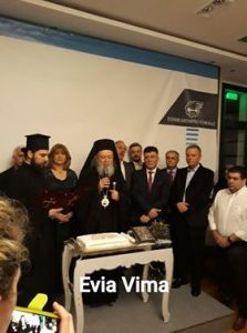 Με μεγάλη επιτυχία η κοινή εκδήλωση του Επιμελητηρίου και των Ομοσπονδιών-ΦΩΤΟ