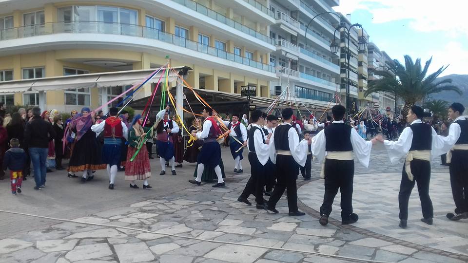 Δ.Ο.Α.Π.ΠΕ.Χ.-Αλλαγή Ημερομηνίας της εκδήλωσης «Τα Γαϊτανάκια του Ευρίπου»