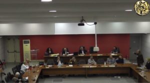Συνεδριάζει το Δημοτικό Συμβούλιο του Δ. Χαλκιδέων