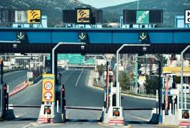 Μπήκαν κάμερες ασφαλείας στα διόδια-Πρόστιμα για όσους δεν πληρώνουν
