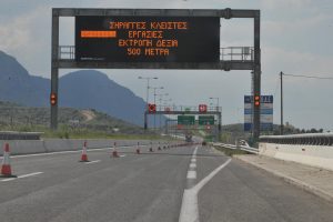Κυκλοφοριακές ρυθμίσεις για 2 μήνες στην Εθνική Οδό Αθηνών Λαμίας