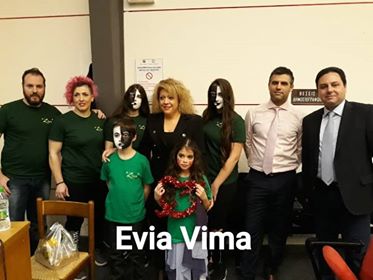 Με μεγάλη επιτυχία η εκδήλωση το Καλού Σαμαρείτη στη Χαλκίδα-Χορηγός επικοινωνίας ήταν το Eviavima-ΦΩΤΟ