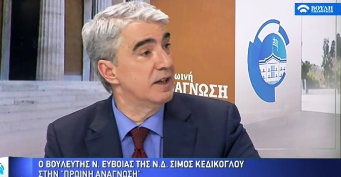 Σίμος Κεδίκογλου: «Ο πρωθυπουργός είναι θιασώτης της μαοϊκής ρήσης: μεγάλη αναστάτωση,ωραία κατάσταση»