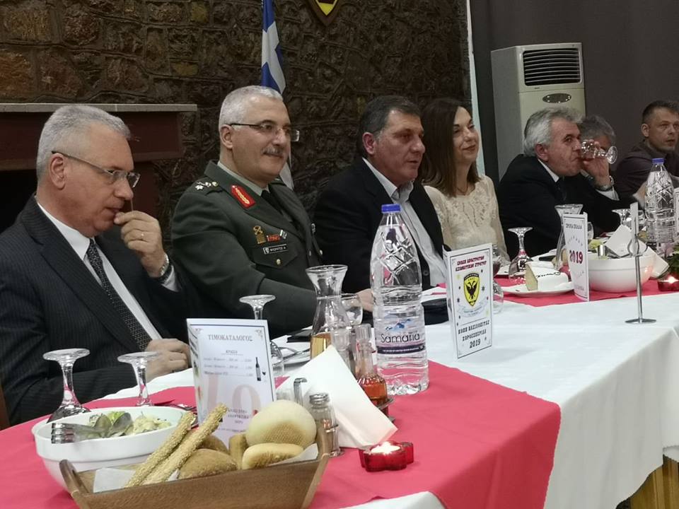 Έκοψε την πίτα η Ένωση Αποστράτων Αξιωματικών Στρατού Ν.Ευβοίας