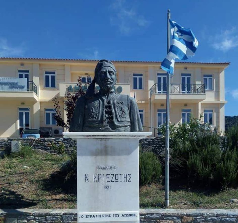 Σαν σήμερα 12 Φλεβάρη του 1853 πέθανε ο Νικόλαος Χαραχλιάνης ο Κριεζώτης
