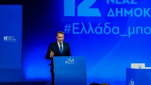 Στη Ρωσία ο Κυριάκος Μητσοτάκης-Ποιους θα συναντήσει