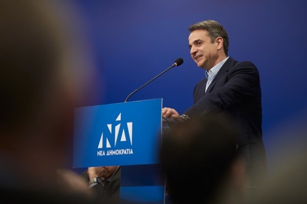 Το πρόγραμμα της ΝΔ για την Υγεία παρουσιάζει ο Κυρ. Μητσοτάκης