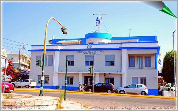 Χαλκίδα-Συνελήφθη ναυτικός σε βάρος του οποίου εκκρεμούσε καταδικαστική απόφαση
