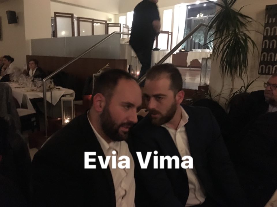 Πάνε πακέτο