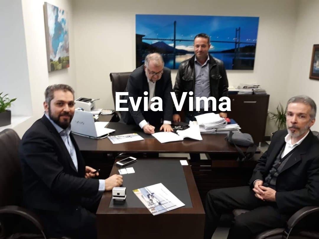 Υπογράφτηκε η ίδρυση υδατοδρομίου στην Ερέτρια