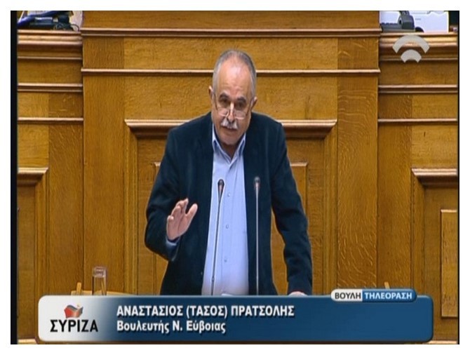 Παρουσία Πρατσόλη στην κοπή της πίτας του νέου Πολιτιστικού Συλλόγου Εύβοιας&Στερεάς Ελλάδος Ελλήνων Τσιγγάνων Ρομά εκ Χαλκίδος «Εύριπος»