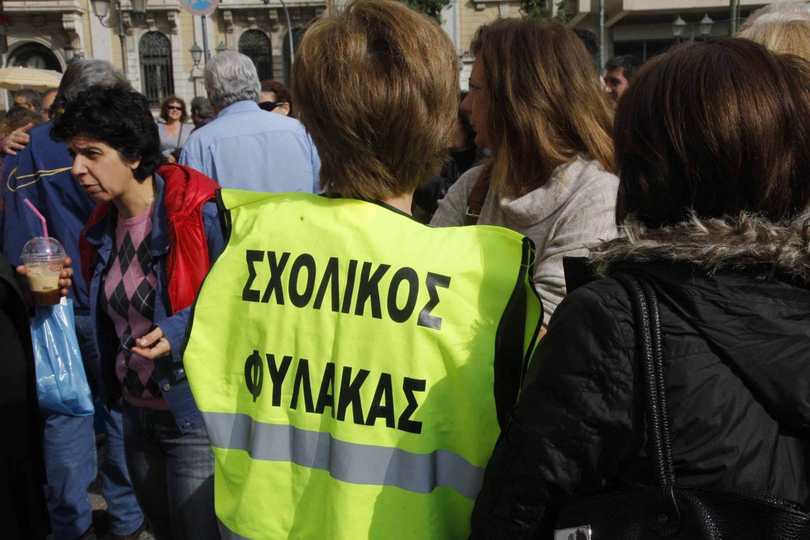 Σχολικοί φύλακες: Επιστρέφουν από τα νοσοκομεία στους δήμους