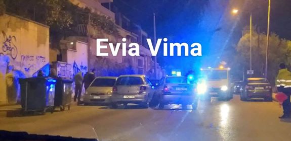Συμβαίνει Τώρα-Τροχαίο στη Χαλκίδα στη Λ.Καραμανλή-ΦΩΤΟ