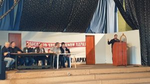 Στην Ημερίδα που διοργάνωσαν τα σωματεία της ΛΑΡΚΟ παρέστη ο Σπανός