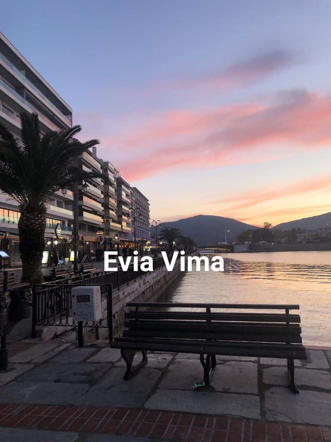 Και όταν βραδιάζει τα ΄΄τρελά νερά΄΄ μαγεύουν-ΦΩΤΟ