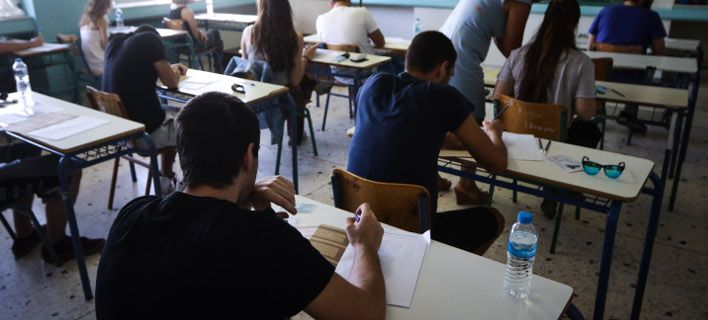 Το τελικό σχέδιο για την εισαγωγή στα ΑΕΙ -Οι αλλαγές που έρχονται