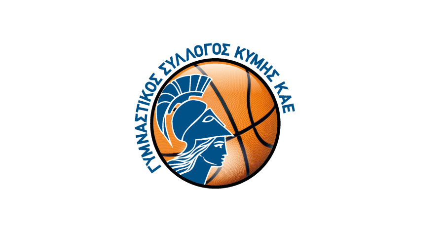 ΚΑΕ ΚΥΜΗΣ-Συλλυπητήρια Ανακοίνωση για τον θάνατο του Θανάση Γιαννακόπουλου