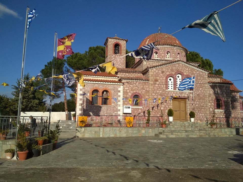 Πανήγυρις Ενορίας Περιβολίων-Πρόγραμμα