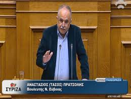 Ομιλία Πρατσόλη στη Βουλή για την Τοπική Αυτοδιοίκηση-ΒΙΝΤΕΟ