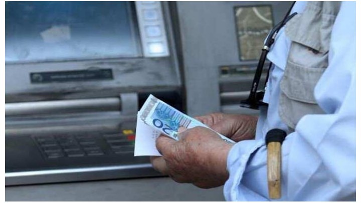 Αρχίζει η πληρωμή των συντάξεων Απριλίου – Πότε θα καταβληθούν οι επικουρικές