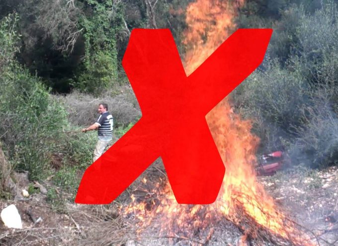 Έναρξη αντιπυρικής περιόδου από 1/04/2019 μέχρι και 31/10/2019-Έγγραφο