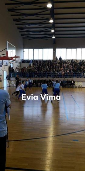 Ο Λευτέρης Μητσιμπόνας έδωσε το τζάμπολ στην εκδήλωση για τον Αυτισμό στο Κλειστό Αλιβερίου-ΒΙΝΤΕΟ