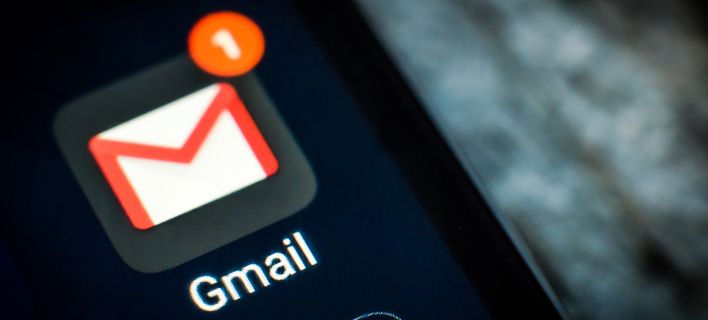 Προβλήματα τα ξημερώματα σε Google και Gmail -Δεν λειτουργούν οι χάρτες, δεν πάνε τα mail