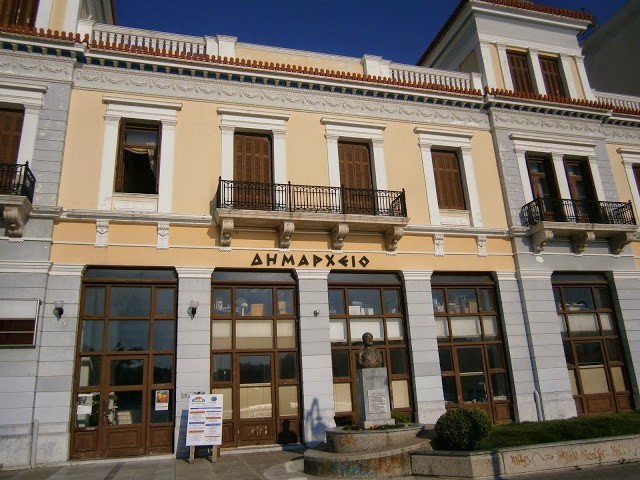 Συνεδριάζει το συμβούλιο της Δημοτικής Κοινότητας Χαλκίδας