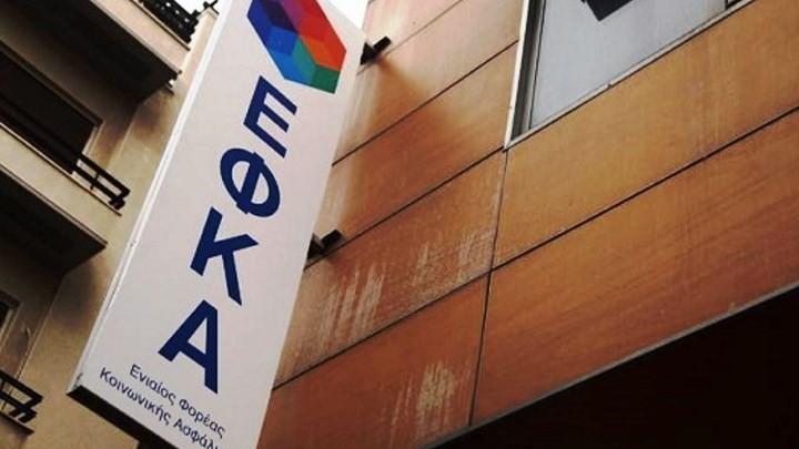Αυξημένες οι εισφορές Φεβρουαρίου για το 80% των μη μισθωτών