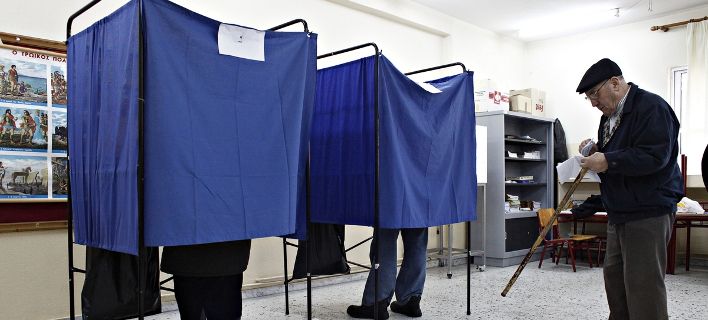 Εκλογές 2019: Θα ψηφίσουμε σε δύο εκλογικά τμήματα για ευρωβουλή-αυτοδιοίκηση