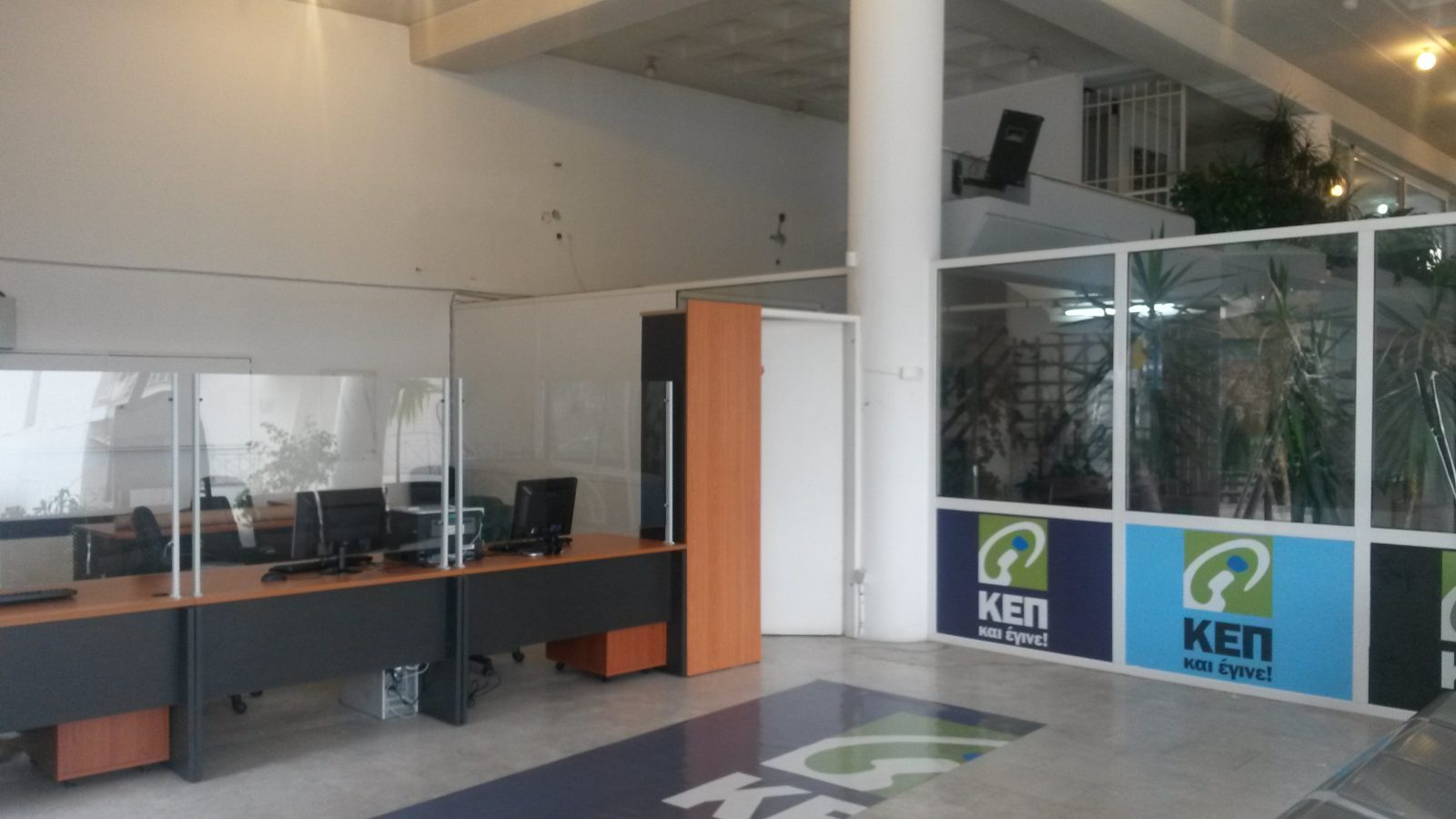 ΑΣΕΠ: «Πράσινο φως» για 155 προσλήψεις στα ΚΕΠ-Δείτε το έγγραφο