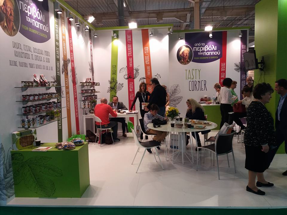 Έρχεται το νέο προϊόν της Ε&Δ ΚΟΝΤΟΣ ΑΕ στη Foodexpo 2019