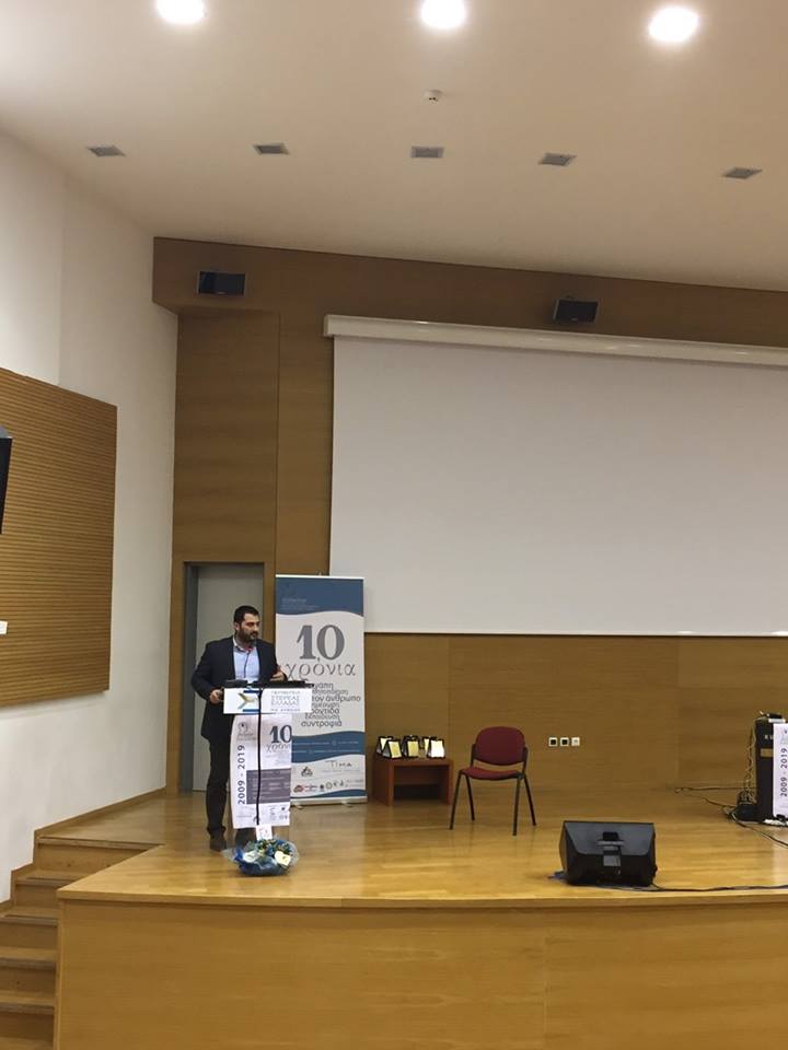 Η Ελληνική Εταιρεία Νόσου Alzheimer και Συγγενών Διαταραχών Χαλκίδας βράβευσε το Φάνη Σπανό