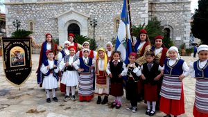 Το Πνευματικό Κέντρο Αλιβερίου “Ο Άγιος Γεώργιος” τιμά τους ήρωες της αθάνατης πατρίδας μας