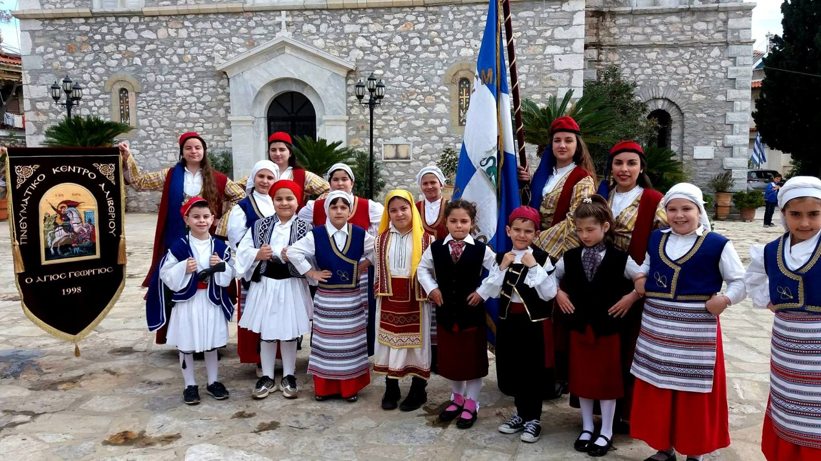 Το Πνευματικό Κέντρο Αλιβερίου “Ο Άγιος Γεώργιος” τιμά τους ήρωες της αθάνατης πατρίδας μας